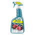 products/SGS732_500x.jpg